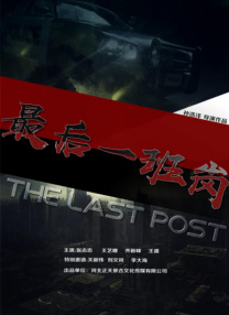 精品午夜久久网成年网